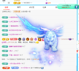 木子kigo暂退了的图片