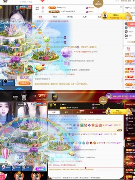 李梦怡22冠谢谢G~的图片