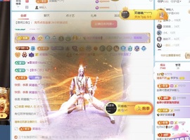 李梦怡22冠谢谢G~的图片