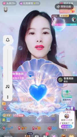 小雪越来越好主播照片