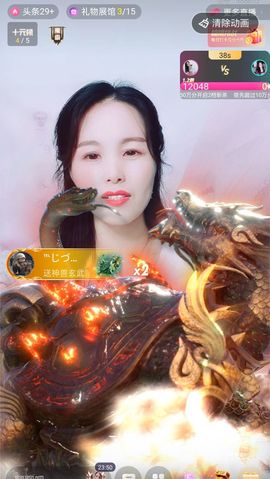 小雪越来越好主播照片