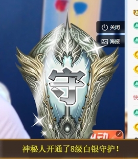 冰凌吖~主播照片