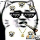 为梦想而战y6