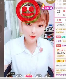婷婷💕求过月底任务主播照片