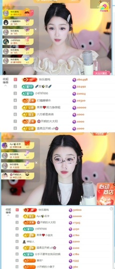 开朗贺coe小楼升级的图片