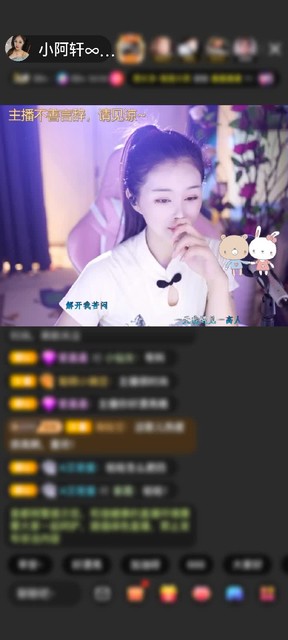 感谢命ぁ运赠送惊鸿剑3个