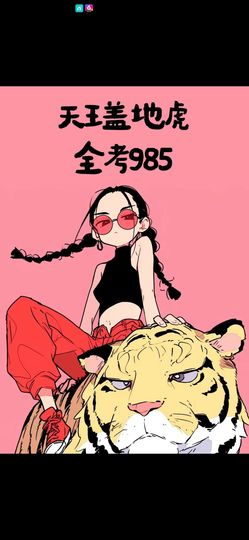 鸭鸭💞嗓疼不叭叭的图片
