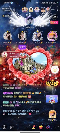拾柒🌈果果爱阿龙吖的图片