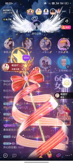 拾柒🌈果果爱阿龙吖的图片