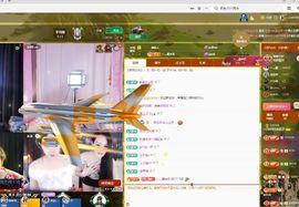 一只柠也想有人疼主播照片