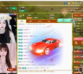 一只柠也想有人疼主播照片