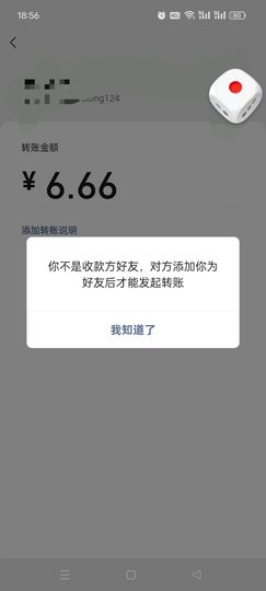 ♡懒货的哥♡主播照片