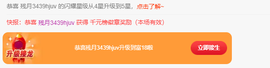 热舞童瑶的图片