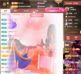 ◐惠主，2388◐的图片
