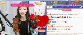 ღ蔡蔡🎙的图片