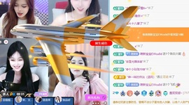 双双超爽主播照片