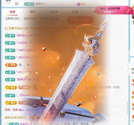 此账号已注销的图片