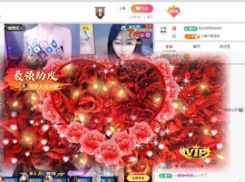 雪梨有事休主播照片