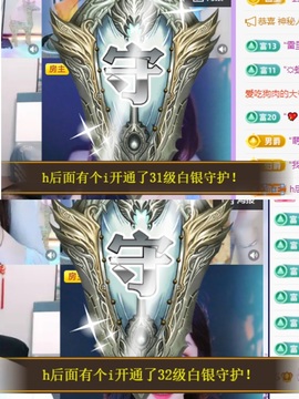 小缇娜主播照片