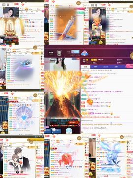 一只柠也想有人疼主播照片