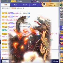 木子kigo暂退了的图片