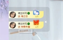 读书去了，有亿点忙主播照片