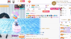 读书去了，有亿点忙主播照片