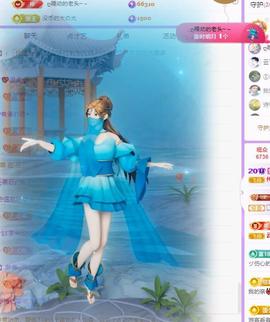 代理心雨10号周年庆主播照片
