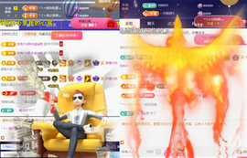 ╰つ〃薀昕🌷的图片