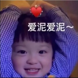 妮妮妮.主播照片