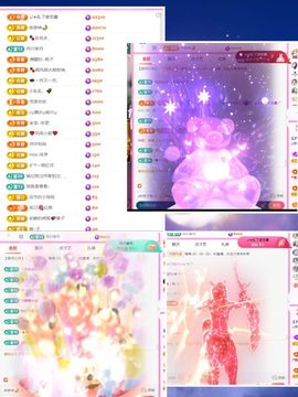 ღ娜娜ぃ安静唱歌🍀主播照片