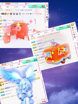 ღ娜娜ぃ安静唱歌🍀主播照片