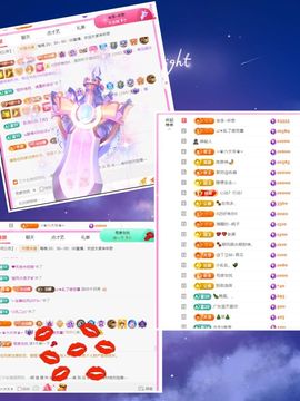 ღ娜娜ぃ安静唱歌🍀主播照片