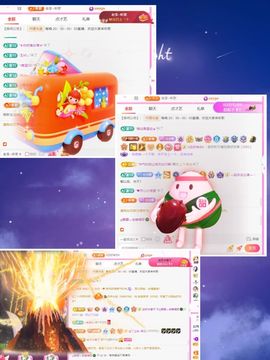ღ娜娜ぃ安静唱歌🍀主播照片