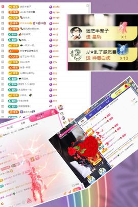 ღ娜娜ぃ感冒不舒服休的图片
