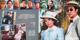 2025不好过主播照片
