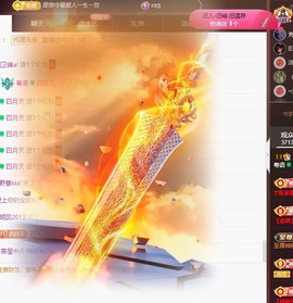 粤语🍀四月天主播照片
