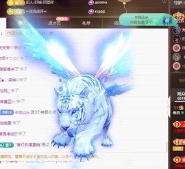 粤语🍀四月天主播照片