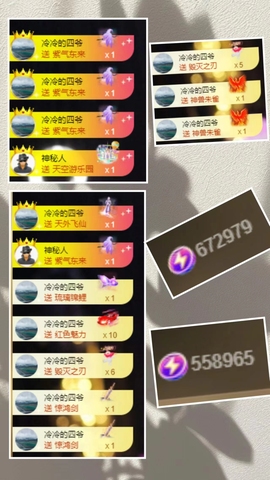 璐儿眼睛发炎了的图片
