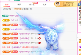 木子kigo暂退了的图片
