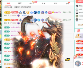 远扬、青青青青青青青的图片