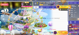 ◐惠主，2388◐的图片