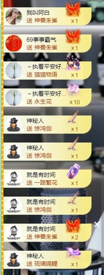 大脸.贺爱哥创世神帝的图片