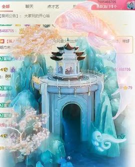 玟玟🌸加油主播照片