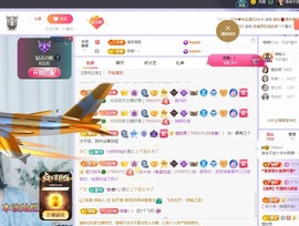 读书去了，有亿点忙主播照片