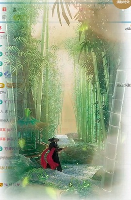 大亮子21号生日主播照片