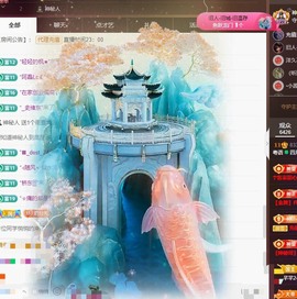 粤语🍀四月天主播照片