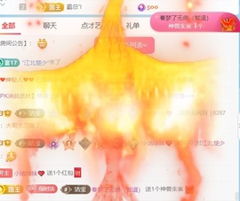 小洁妹妹❤️的图片