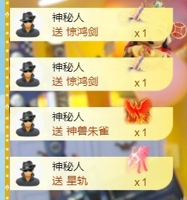 小洁妹妹❤️的图片