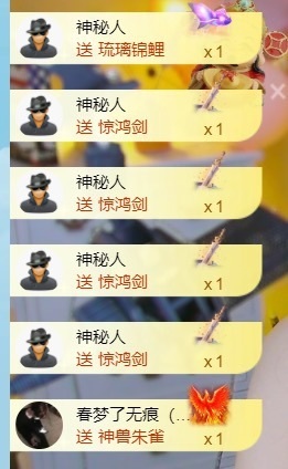 小洁妹妹❤️的图片